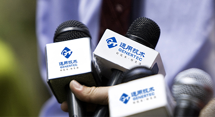 凯发·k8(中国游)官方网站