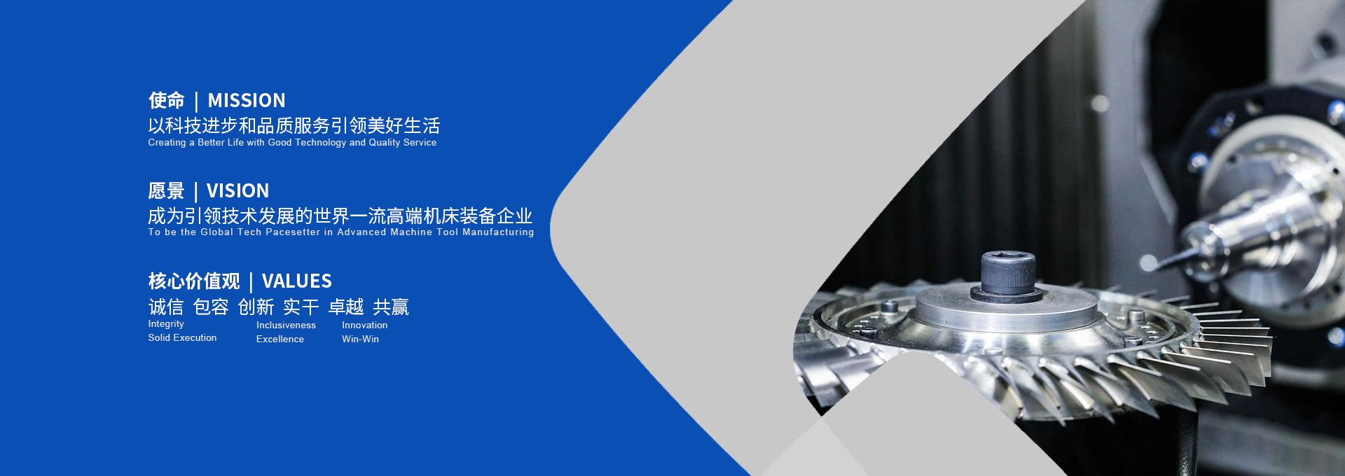 凯发·k8(中国游)官方网站