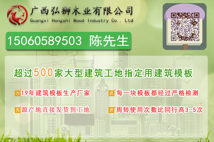 1-2106291050122R