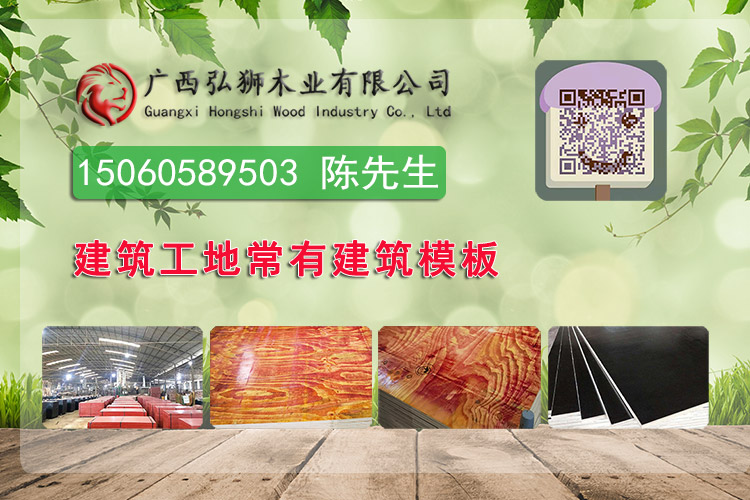 1-2106291J0090-L